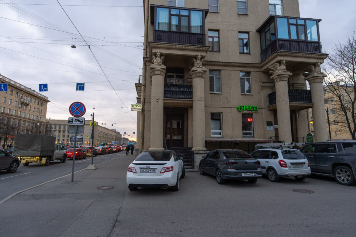 Контакты в Москве
